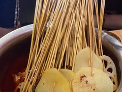 -拐枣巷小串串(财大店)