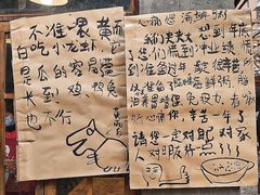 -夹夹大·蟹蟹大排档(财富又一城店)