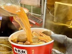 -卤大叔·广州牛杂(壹方城店)