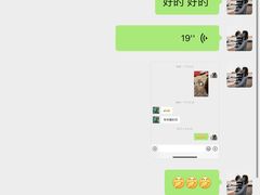 -励步成长中心(老福山校区)