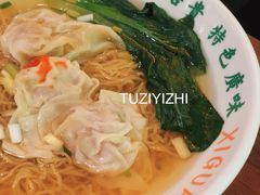 -西关味(大卫城店)