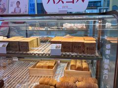 -红星前进面包牛奶公司(五道口购物中心店)