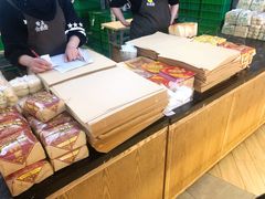 -清真全盛斋传统糕点(西羊市店)