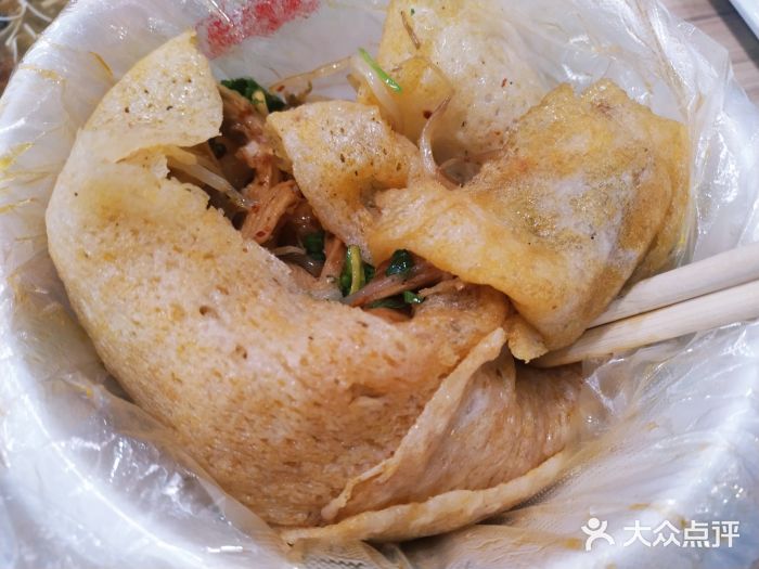 田三卷馍(万达分店)卷馍图片