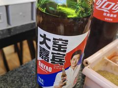 -老何太太鹤岗小串·团建聚餐(龙华店)
