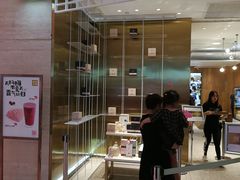 -奈雪的茶(湖滨银泰in77C区PRO店)