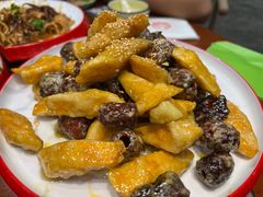拔丝三样-荣鹏风味烀饼总店