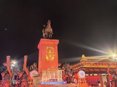 -大唐不夜城