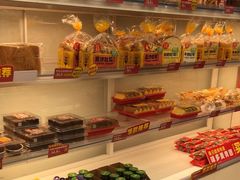 -味多美蛋糕(京旺家园店)