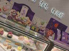 -GANSO元祖食品(锦创书城店)