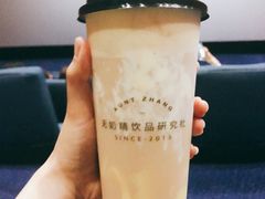 布丁蛋糕奶茶-张阿姨奶茶(湖西路店)