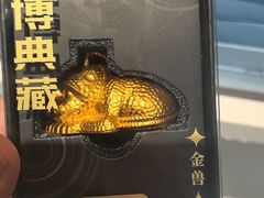 -古都历食南京菜·烤鸭·鸭血粉丝·汤包(南京博物院店)