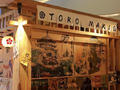 -TORO MaKi 寿司·日料(华创店)