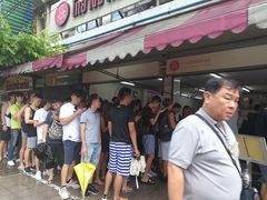 -红大哥水门鸡饭(總店)