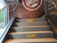 -汉堡王(北京通州领展店)