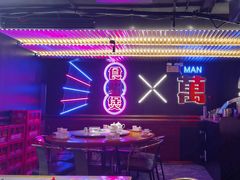 -啫神·广州地标美食(北京路店)