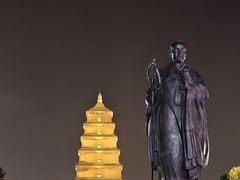 -大唐不夜城
