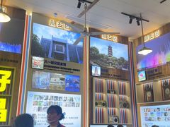 -冶建镜子·老南昌大排档·江西虾王(总店)