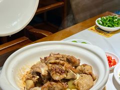 -廣順興(兴华路店)
