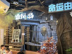 -暴风岛沉浸式体验馆(百联世纪店)