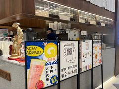-君之狮子山·轻糖烘焙(松江印象城店)