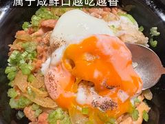 -三出山火锅(南京万象天地店)