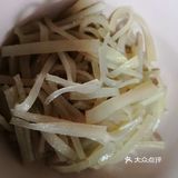 自制皮冻