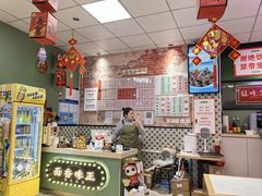 -鲁达面馆本帮风味(共康东路店)