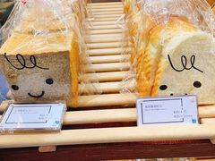 -小西家作(富力爱丁堡店)