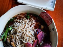 -邵顺兴锅盖面(金山宝地店)