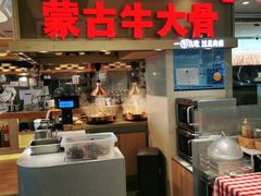 门面-西贝(吴江路湟普汇店)