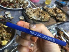 -小民大排档(光谷店)