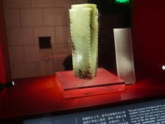 -金沙遗址博物馆