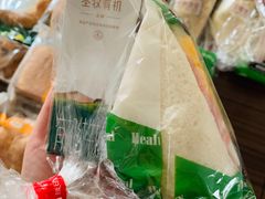 -中粮丰通（北京)食品有限公司