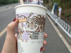 -茶颜悦色(岳麓山顶店)