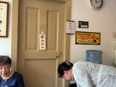 -上海三爱中医门诊部(建德坊店)