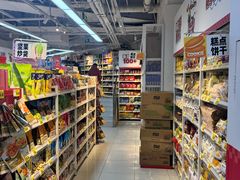 -银座mall(东直门店)