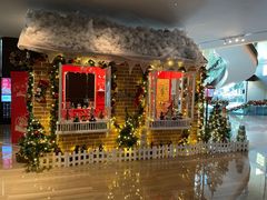 -广州天河希尔顿酒店