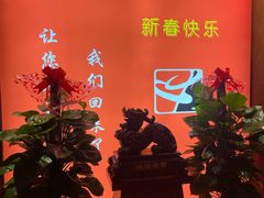 -玉林串串香(大成路店)