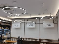 -包小笼·金牌汤包(中山路店)