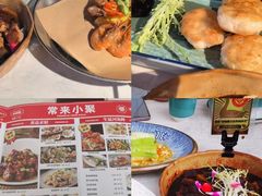 -常来小聚·广州非遗传承餐厅(高德置地店)