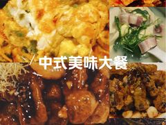 -南麓·浙里(外滩店)