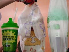 -开元商城(西旺店)