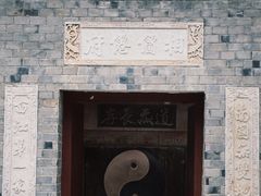 -江西龙虎山景区