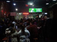 等位区-星鸿社重庆老火锅