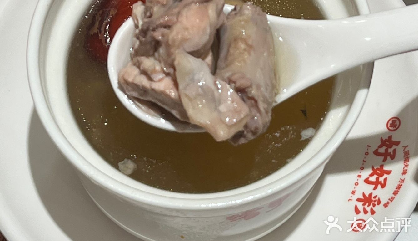  🥹这家啫啫煲真的馋哭我了