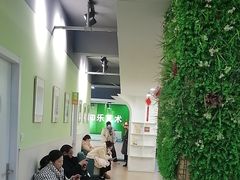 -学知乐教育·幼小衔接·小学科辅导(嘉定镇校区)