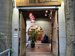 门面-生机蔬食·24节气料理餐厅(番禺广场店)
