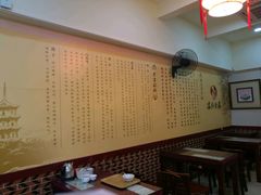 大堂-海丝金凤(金鱼店)