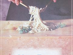 -新贝乐意大利餐厅(苏州中心店)